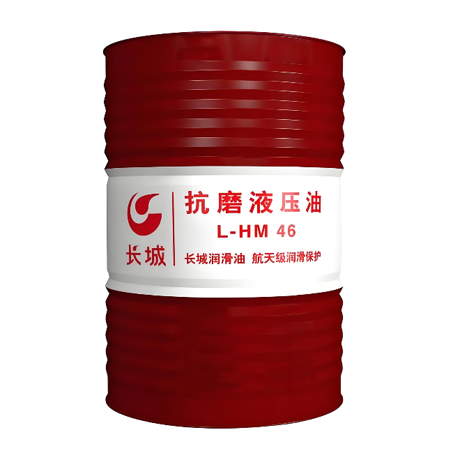 揭东长城抗磨液压油